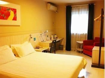 Jinjiang Binzhou Huanghe 4Th Road Hotel Esterno foto