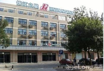 Jinjiang Binzhou Huanghe 4Th Road Hotel Esterno foto