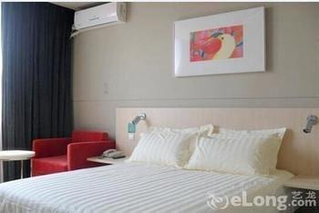 Jinjiang Binzhou Huanghe 4Th Road Hotel Esterno foto