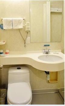 Jinjiang Binzhou Huanghe 4Th Road Hotel Esterno foto