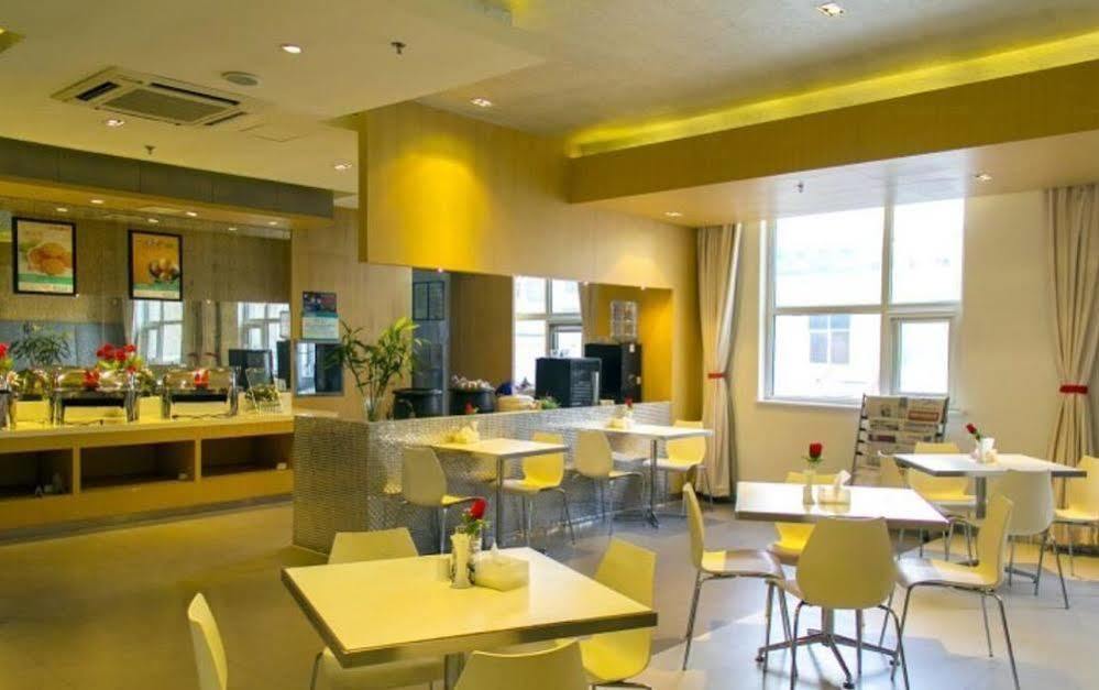 Jinjiang Binzhou Huanghe 4Th Road Hotel Esterno foto