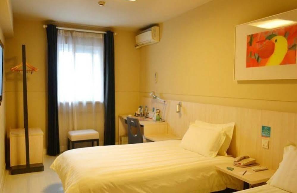 Jinjiang Binzhou Huanghe 4Th Road Hotel Esterno foto